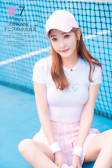 去他的爱
